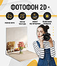 Пластиковий кутовий 2d фотофон, PolyPlast 40x40см - №62218, фото 4