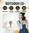 Пластиковий кутовий 2d фотофон, PolyPlast 40x40см - №62201, фото 4