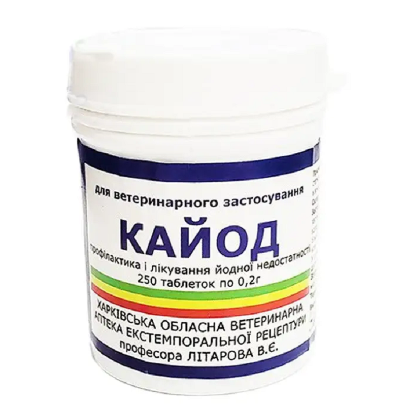 КАЙОД 0,2 г ТАБЛЕТКИ No250 УКРВІТБІОФАРМ