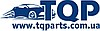 TQParts - Інтернет магазин запчастин