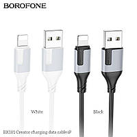 USB Borofone BX101 Creator Lightning 2.4A Цвет Белый p