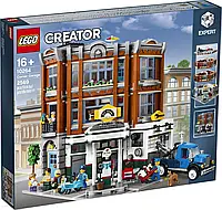 LEGO Creator Expert 10264 Warsztat na rogu