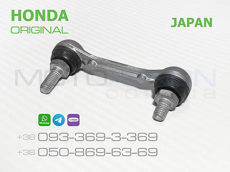 Задня тяга датчика положення кузова Honda Accord 7 (CM) ОРИГІНАЛ 33146-SED-G01 33146SEDG01 тяжка коректора фар AFS, фото 1