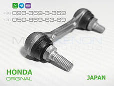 Задня тяга датчика положення кузова Honda Accord 7 (CM) ОРИГІНАЛ 33146-SED-G01 33146SEDG01 тяжка коректора фар AFS, фото 3