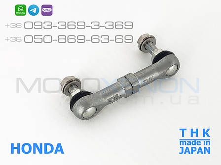 Тяга датчика положення кузова 33146SEDG01 Honda Accord 7 CM 33146-SED-G01 коректора фар ТНК задня, фото 1
