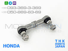 Тяга датчика положення кузова 33146SEDG01 Honda Accord 7 CM 33146-SED-G01 коректора фар ТНК задня, фото 3