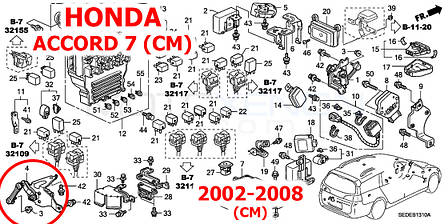 Задня тяга датчика положення кузова Honda Accord 7 CM 33146-SED-G01, 33146SEDG01 тяжка коректора фар AFS, фото 3