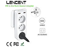 Разветвитель тройник 3 евро розетки с заземлением и штирем Lencent 4000W/16A 2USB 2.4A EU Белый