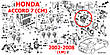 Передня тяга THK датчика положення кузова Honda Accord 7 (CL, CM) 33136SEAG01 коректора фар AFS (Японія), фото 7