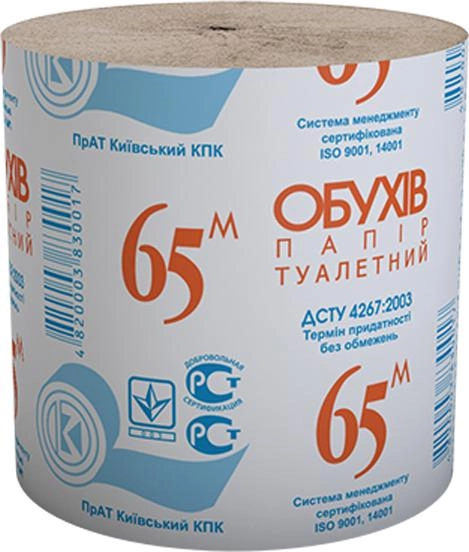 Туалетний папір сірий Обухів, 65 м (48 шт./уп.)