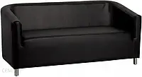 Gabbiano Sofa Do Poczekalni M021 Czarna