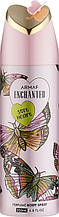 Парфумований дезодорант жіночий Enchanted Soft Heart 200ml