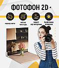 Пластиковий кутовий 2d фотофон, PolyPlast 40x40см - №62187, фото 4