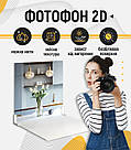 Пластиковий кутовий 2d фотофон, PolyPlast 40x40см - №62188, фото 4