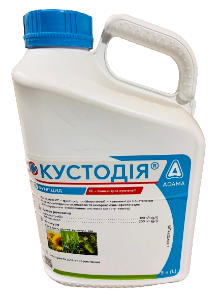 Фунгіцид Кустодія 5 л, фото 1