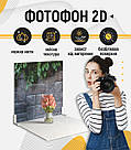 Пластиковий кутовий 2d фотофон, PolyPlast 40x40см - №62198, фото 4