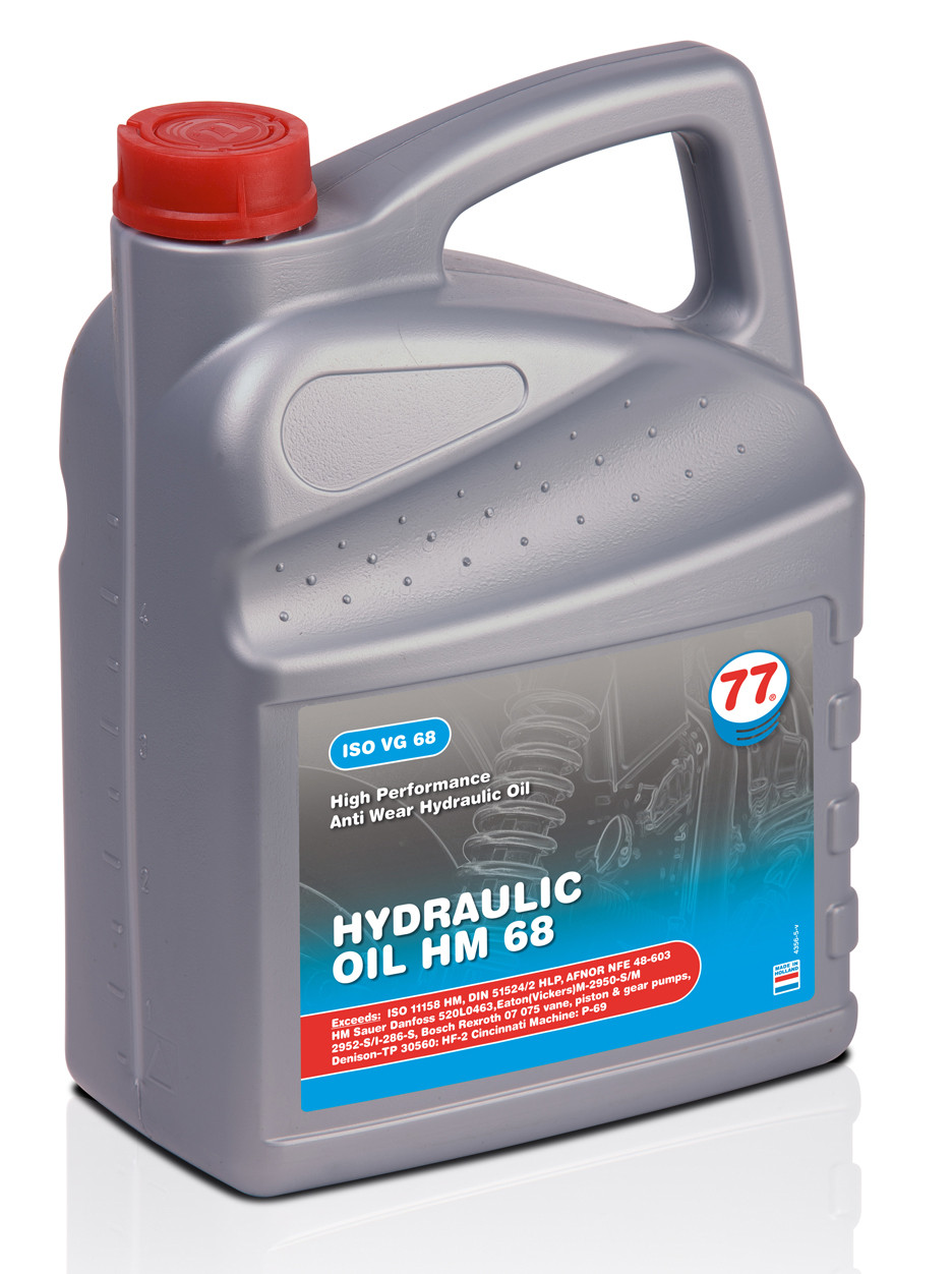 HYDRAULIC OIL HM 68 (кан. 5 л), гідравлічна олива DIN 51524/2 HLP, фото 1