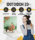 Пластиковий кутовий 2d фотофон, PolyPlast 40x40см - №62199, фото 4