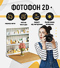 Пластиковий кутовий 2d фотофон, PolyPlast 40x40см - №62164, фото 4