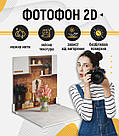 Пластиковий кутовий 2d фотофон, PolyPlast 40x40см - №62166, фото 4