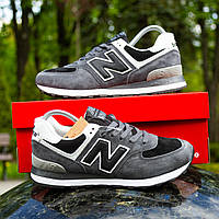 Кроссовки New Balance 574 серые