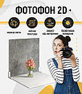 Пластиковий кутовий 2d фотофон, PolyPlast 40x40см - №62173, фото 4