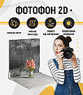 Пластиковий кутовий 2d фотофон, PolyPlast 40x40см - №62175, фото 4