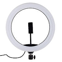 Лампа RGB MJ33 33cm Цвет Черный l