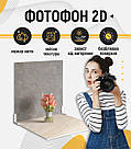 Пластиковий кутовий 2d фотофон, PolyPlast 40x40см - №62145, фото 4