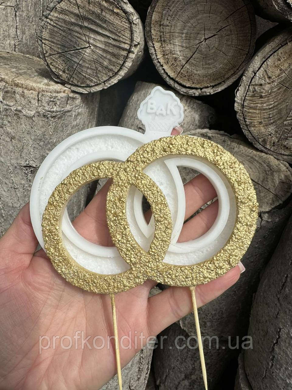 Ексклюзив. Силіконовий молд для ізомальту, шоколаду та ін "Топер - Обручки з кристалами", фото 1