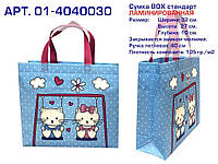 Еко сумка BOX (01) mini Ламінована Kitty з замком 320х270х100 ТМ ECOBAG