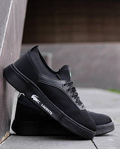 Black street