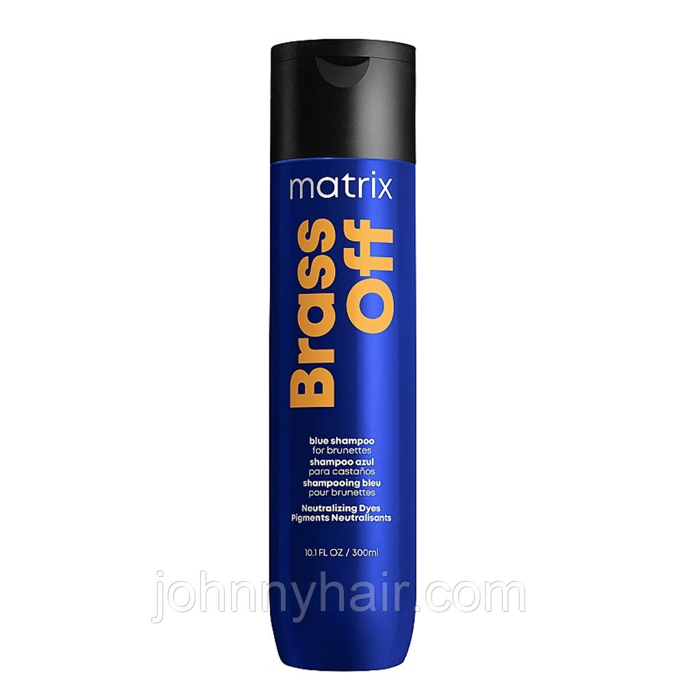 Шампунь для нейтралізації мідних напівтонів волосся Matrix Total Brass Off, 300 мл