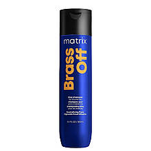 Шампунь для нейтралізації мідних напівтонів волосся Matrix Total Brass Off, 300 мл