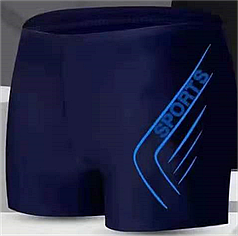 Плавки чоловічі купальні in.atlantiiks (L по 4XL) арт.YM-1629A