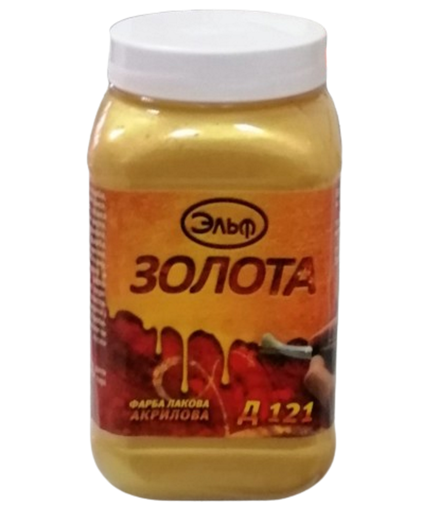 Д-121 Ельф, акрилова металізована декоративна фарба золотиста, 0,15л