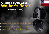 Тактические активные наушники Walker's Razor военные противошумные для стрельбы