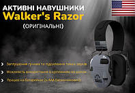 Тактические активные наушники Walker's Razor военные противошумные для стрельбы