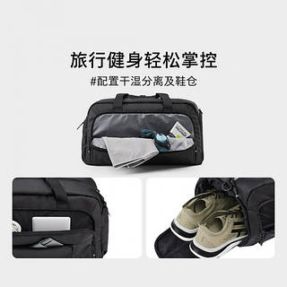 Sports travel bag deals