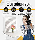 Пластиковий кутовий 2d фотофон, PolyPlast 40x40см - №62141, фото 4