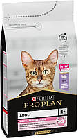 Сухой корм для кошек Purina Pro Plan Delicate Digestion с индейкой 14 кг