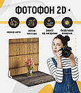 Пластиковий кутовий 2d фотофон, PolyPlast 40x40см - №62147, фото 4