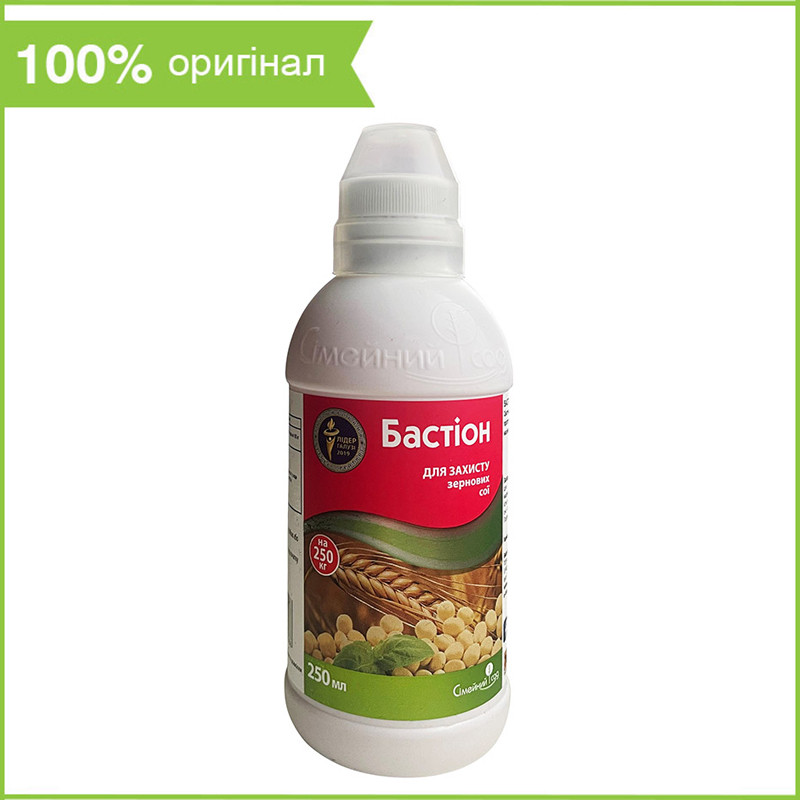 Протруйник насіння (пшениця, соя, ячмінь) "Бастіон" (250 мл) від ТМ "Сімейний Сад"