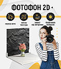 Пластиковий кутовий 2d фотофон, PolyPlast 40x40см - №62153, фото 4