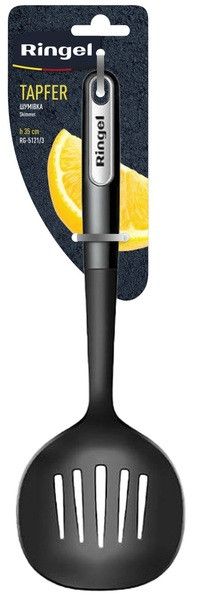Лопатка з прорізами нейлонова RINGEL Tapfer 5121/2 ТRG, фото 1