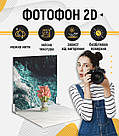 Пластиковий кутовий 2d фотофон, PolyPlast 40x40см - №62157, фото 4