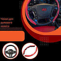 Чехол для рулевого колеса Dodge Додж универсальный автомобиля оплетка под углеродное волокно красный