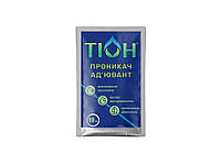 Прилипач-проникач адювант ТІОН 10мл ТМ КИССОН