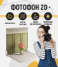 Пластиковий кутовий 2d фотофон, PolyPlast 40x40см - №62129, фото 4