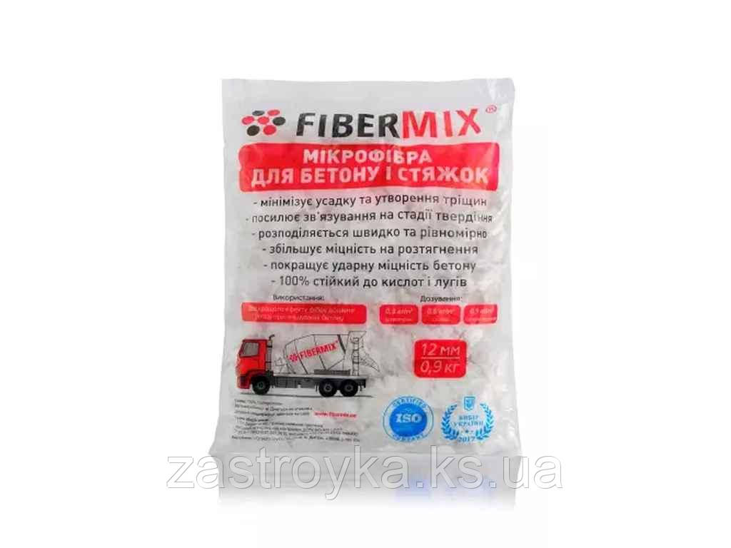 Фібра для бетону поліпропіленова -12 мм FiberMix, 0.9 кг